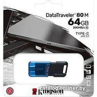 USB Flash Kingston DataTraveler 80 M 64GB