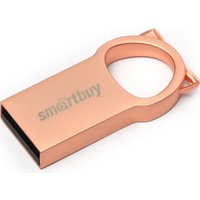 USB Flash SmartBuy MC5 8GB