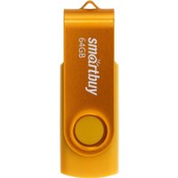 USB Flash SmartBuy Twist 64GB (желтый)