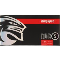 Оперативная память KingSpec 32ГБ DDR5 SODIMM 5200 МГц KS4800D5N11032G