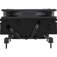 Кулер для процессора Thermalright AXP90-X53 (черный)