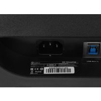 Монитор PINEBRO MF-2404ADU