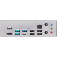 Материнская плата ASUS Prime B860-Plus WiFi