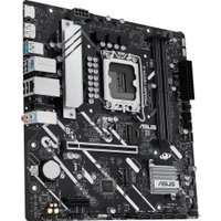 Материнская плата ASUS Prime H810M-A-CSM