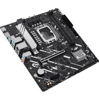Материнская плата ASUS Prime H810M-A-CSM