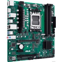 Материнская плата ASUS Pro B650M-CT-CSM
