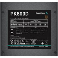 Блок питания DeepCool PK800D V2