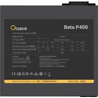 Блок питания Ocypus Beta P400 Beta-P400-N1HDBK024X-EU