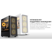 Корпус Formula Air Mesh G3 (белый)