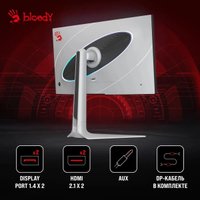 Игровой монитор A4Tech Bloody MN272Q (черный)