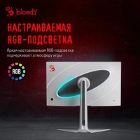 Игровой монитор A4Tech Bloody MN272Q (черный)