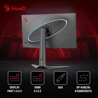 Игровой монитор A4Tech Bloody MN272U (черный)