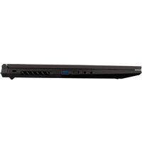Игровой ноутбук OSiO CyberLine C160i-002