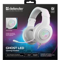 Наушники Defender Ghost LED