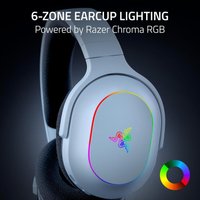 Наушники Razer Barracuda X Chroma (белый)