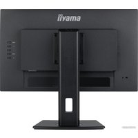 Монитор Iiyama ProLite XUB2492HSU-B6