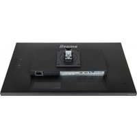 Монитор Iiyama ProLite XUB2792QSU-B6