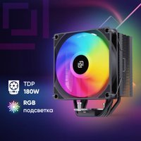 Кулер для процессора Оклик OG-CPC180FRGB-PWM1
