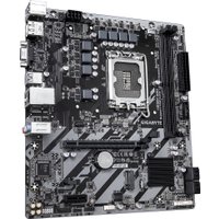 Материнская плата Gigabyte H810M S2H