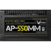 Блок питания Formula AP-550MM