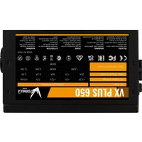 Блок питания Formula VX Plus 650