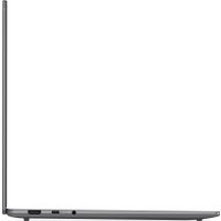 Ноутбук Lenovo Yoga Slim 7 15ILL9 83HM004LRK