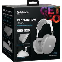 Наушники Defender FreeMotion B645 (серый)