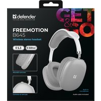 Наушники Defender FreeMotion B645 (серый)