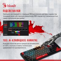 Клавиатура A4Tech Bloody S87 Energy Red (Bloody BLMS Red Plus)