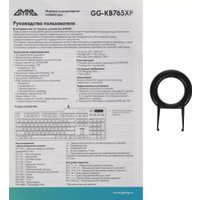 Клавиатура GMNG GG-KB765XP