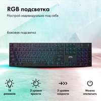 Клавиатура GMNG GG-KB783XPW