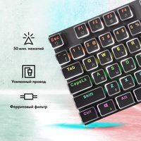 Клавиатура GMNG GG-KB815X