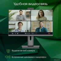 Моноблок Digma Pro AiO Unity DM27P7-AEXW04