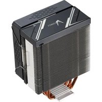 Кулер для процессора Formula Ice Burg Plus ARPW 4P