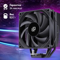 Кулер для процессора Оклик OG-CPC180-PWM1