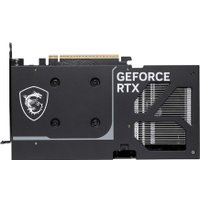Видеокарта MSI GeForce RTX 5060 Ti 8G Ventus 2X OC Plus