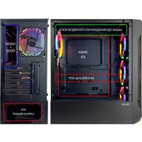 Корпус Ginzzu CL320
