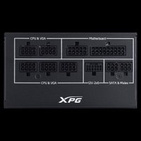 Блок питания ADATA XPG Core Reactor II VE 850W COREREACTORIIVE850G-BKCEU