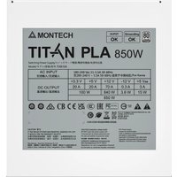 Блок питания Montech TITAN PLA 850W
