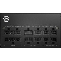 Блок питания MSI MAG A750GL PCIE5