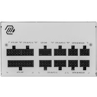 Блок питания MSI MAG A850GL PCIE5 WHITE