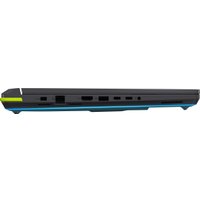 Игровой ноутбук ASUS ROG Strix G16 2025 G615LW-S5080
