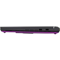 Игровой ноутбук ASUS ROG Strix G16 2025 G615LW-S5080