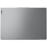 Ноутбук Lenovo Xiaoxin 16c IRH10  83K20005CD 
