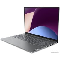 Ноутбук Lenovo Xiaoxin 16c IRH10  83K20005CD 