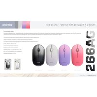Мышь SmartBuy SBM-266AG-K