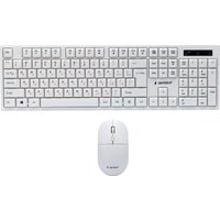 Офисный набор Gembird KBS-6000-W