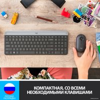 Офисный набор Logitech MK470 Slim Wireless Combo 920-009204 (графитовый) Офисный набор Logitech MK470 Slim Wireless Combo 920-009204 (графитовый)