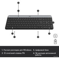 Офисный набор Logitech MK470 Slim Wireless Combo 920-009204 (графитовый) Офисный набор Logitech MK470 Slim Wireless Combo 920-009204 (графитовый)
