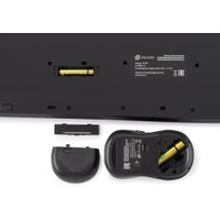 Офисный набор Оклик S275W